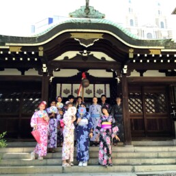Lexis Japan Tap - Excursion Lexis Japan Teen Activity Program