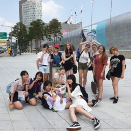 Lexis Korea Tap - Ddp Visit Lexis Korea Teen Activity Program